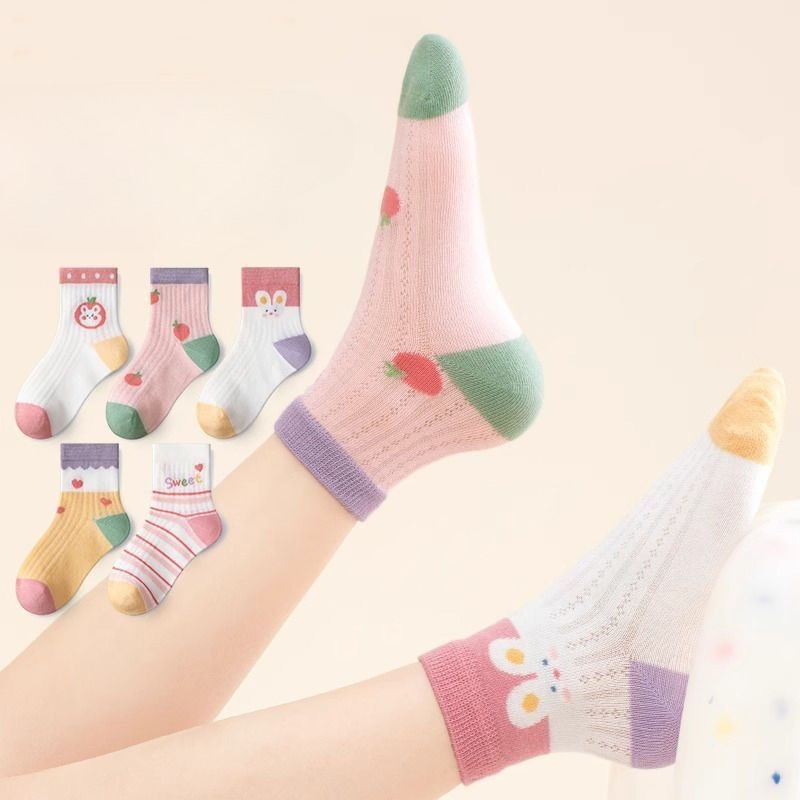 Summer Clothing For Babies - Calzini per bambini 5 paia/lotto Calzini