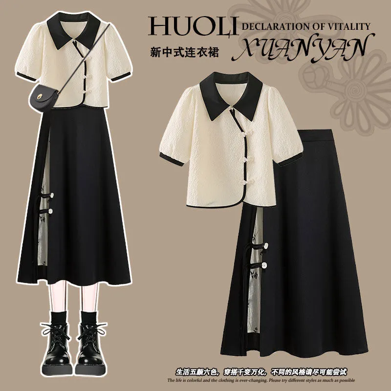 Summer Clothing Juniors - Nuovo Completo Estivo 2026 da Donna: