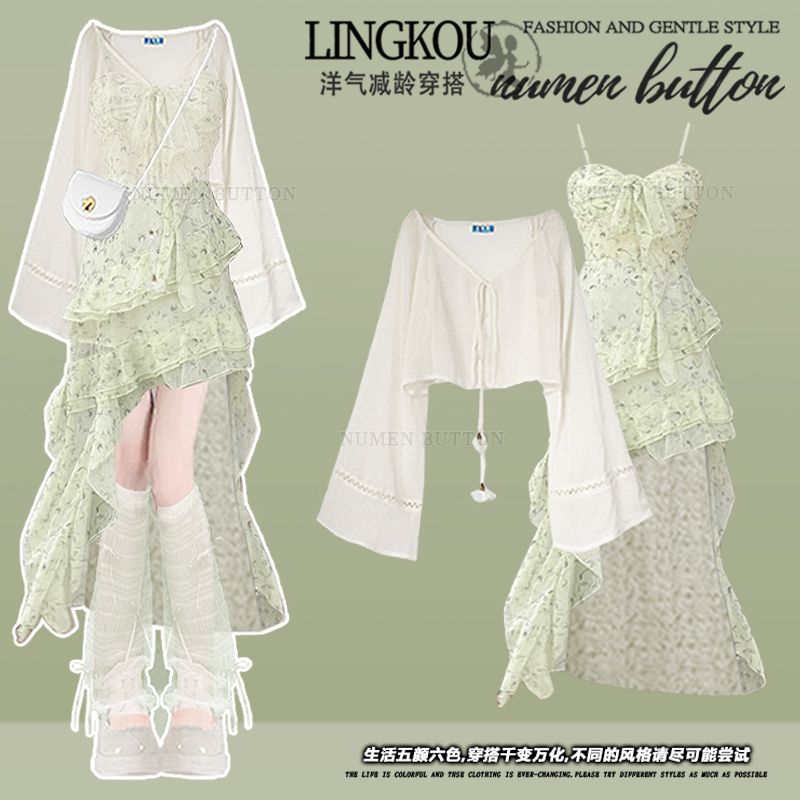 Summer Clothing Juniors - Set Estivo da Donna: Abbigliamento Protettivo