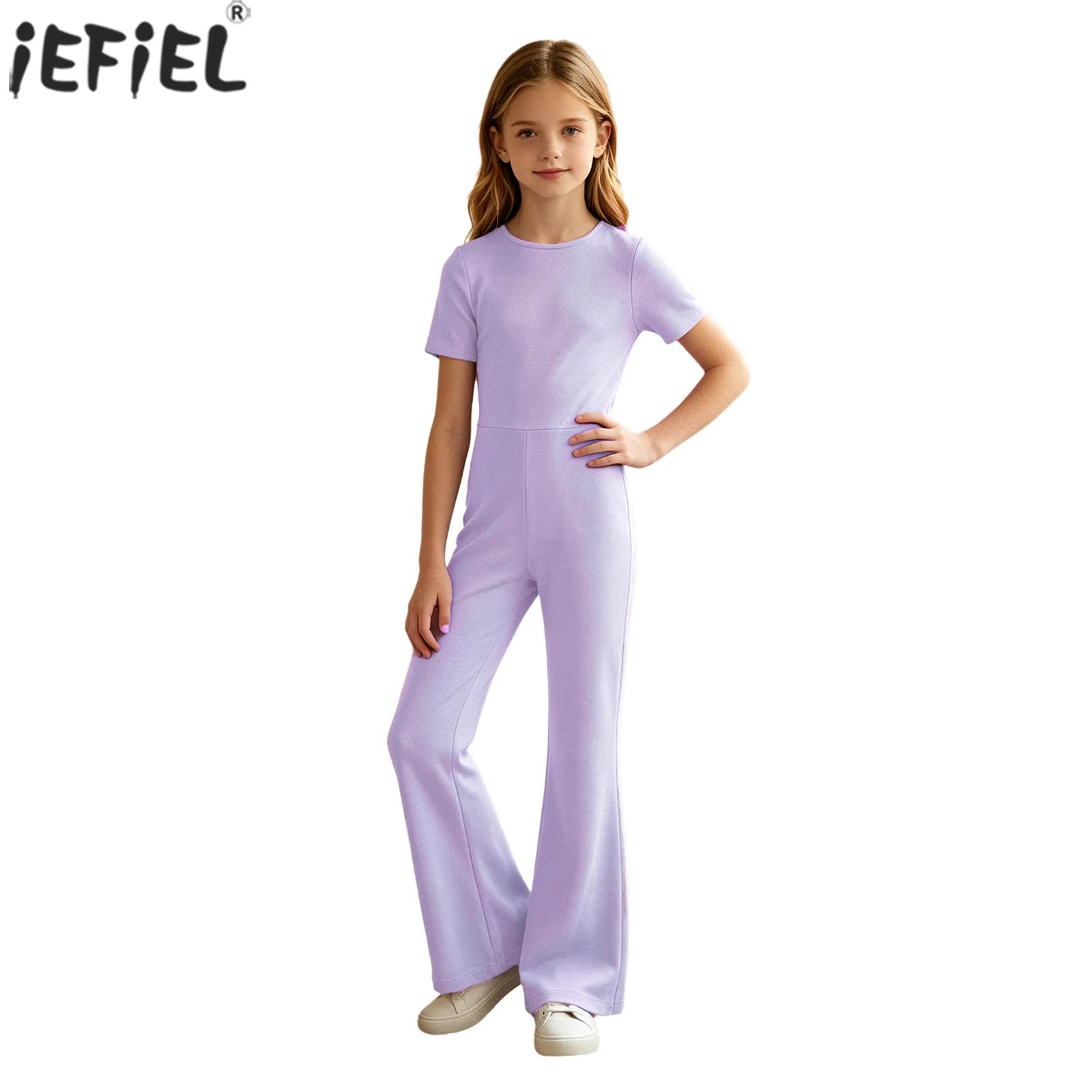 Tuta Casual Monocolore per Bam - Summer Clothing Kids recensione e prezzo