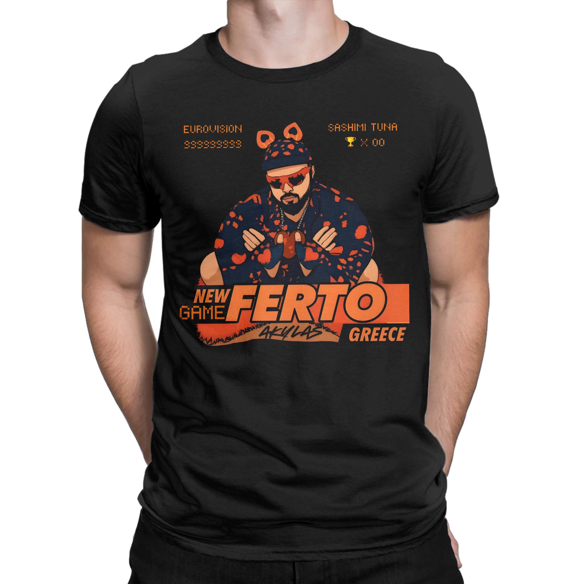 Akylas Ferto Grecia Eurovision - Summer Clothing For Greece recensione e prezzo