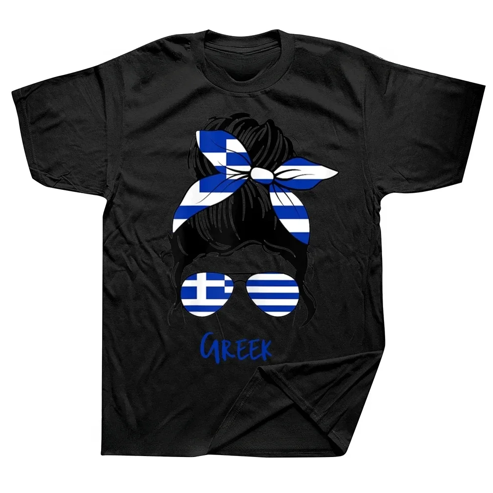 2025 new model Gphic Cotton St - Summer Clothing For Greece recensione e prezzo
