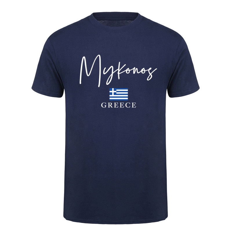 Maglietta Unisex a Maniche Cor - Summer Clothing For Greece recensione e prezzo