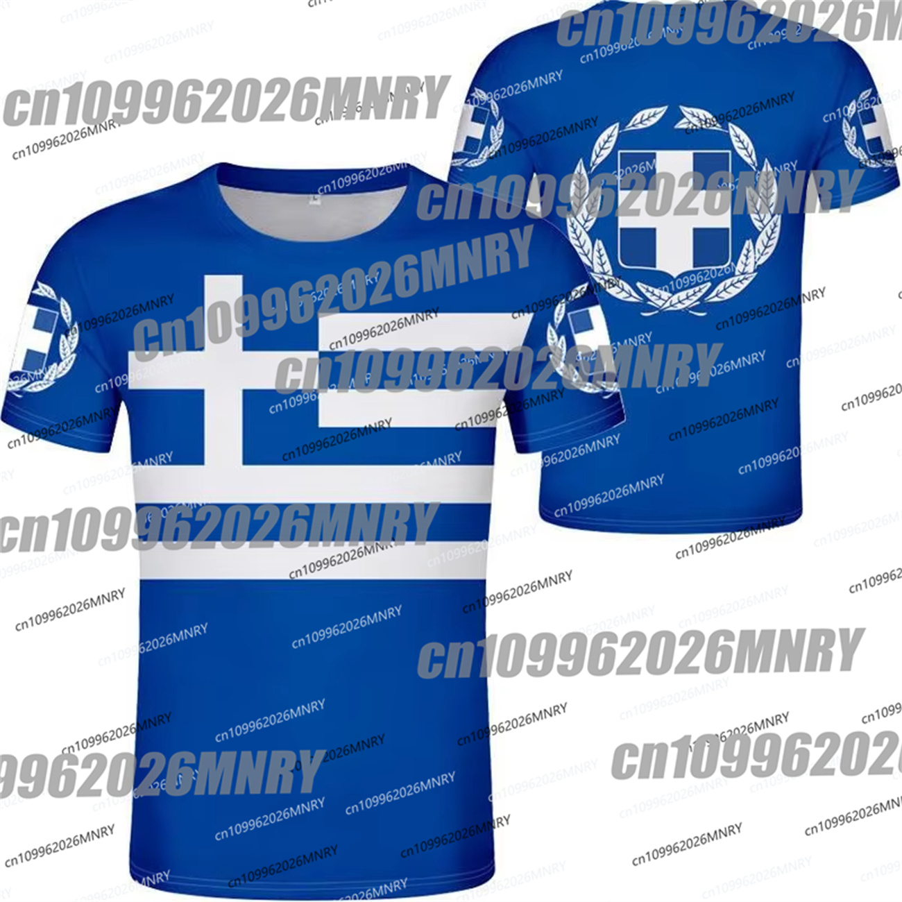 Maglietta grafica con emblema  - Summer Clothing For Greece recensione e prezzo