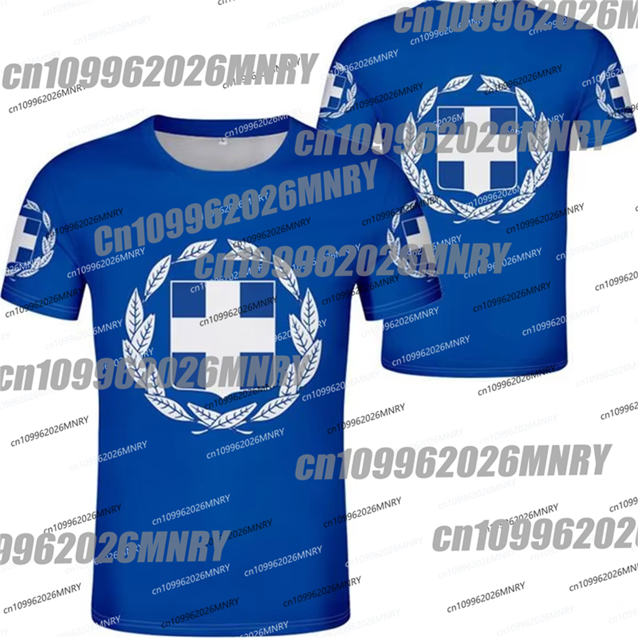 Maglietta grafica con emblema  - Summer Clothing For Greece recensione e prezzo