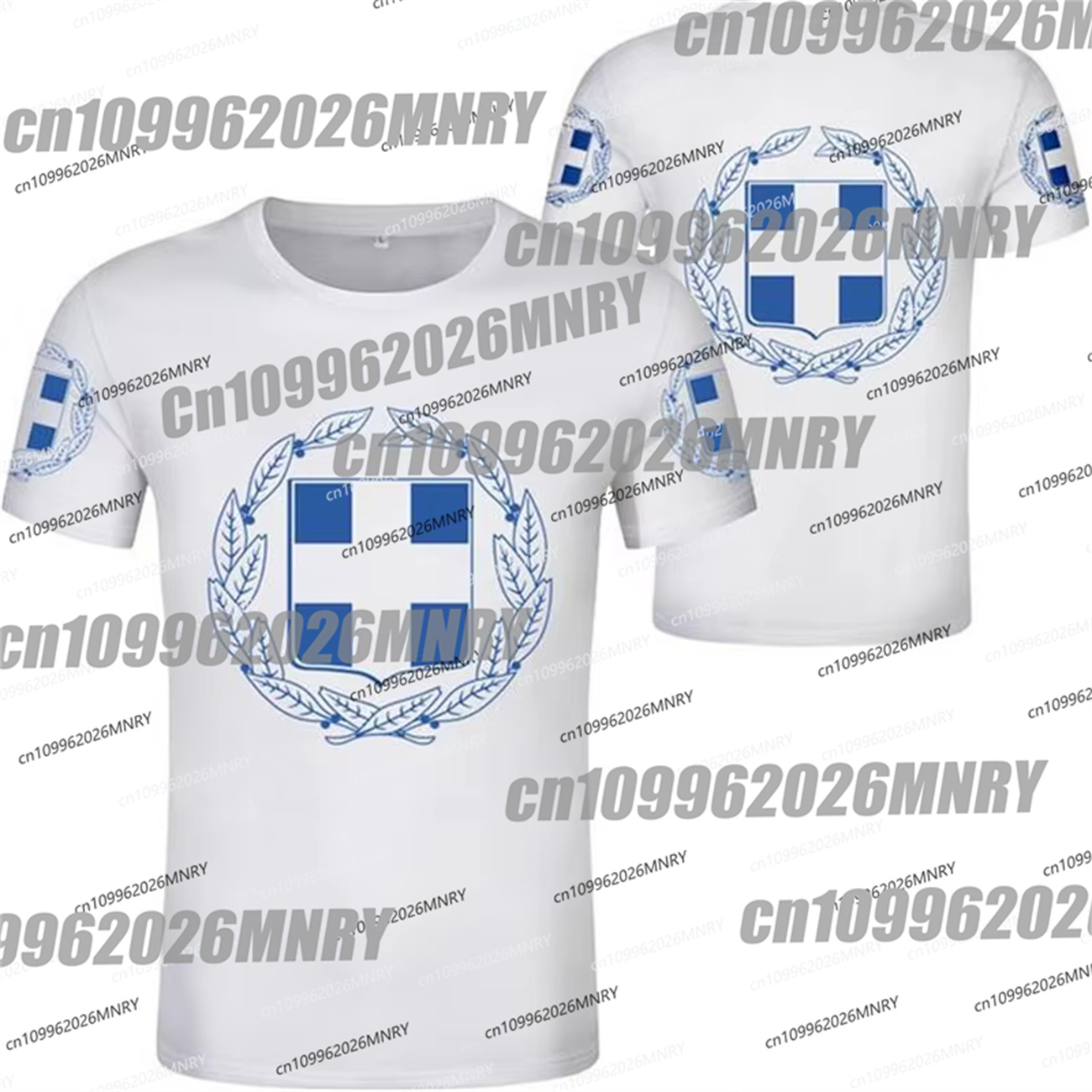 Maglietta grafica con emblema  - Summer Clothing For Greece recensione e prezzo