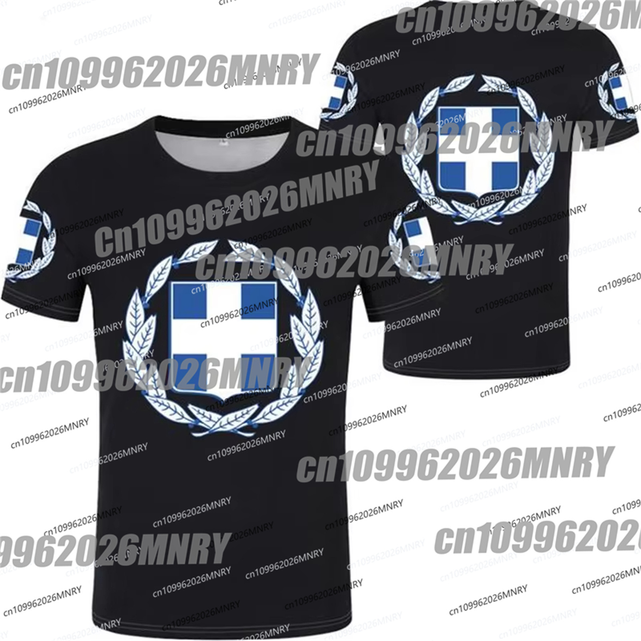 Maglietta grafica con emblema  - Summer Clothing For Greece recensione e prezzo