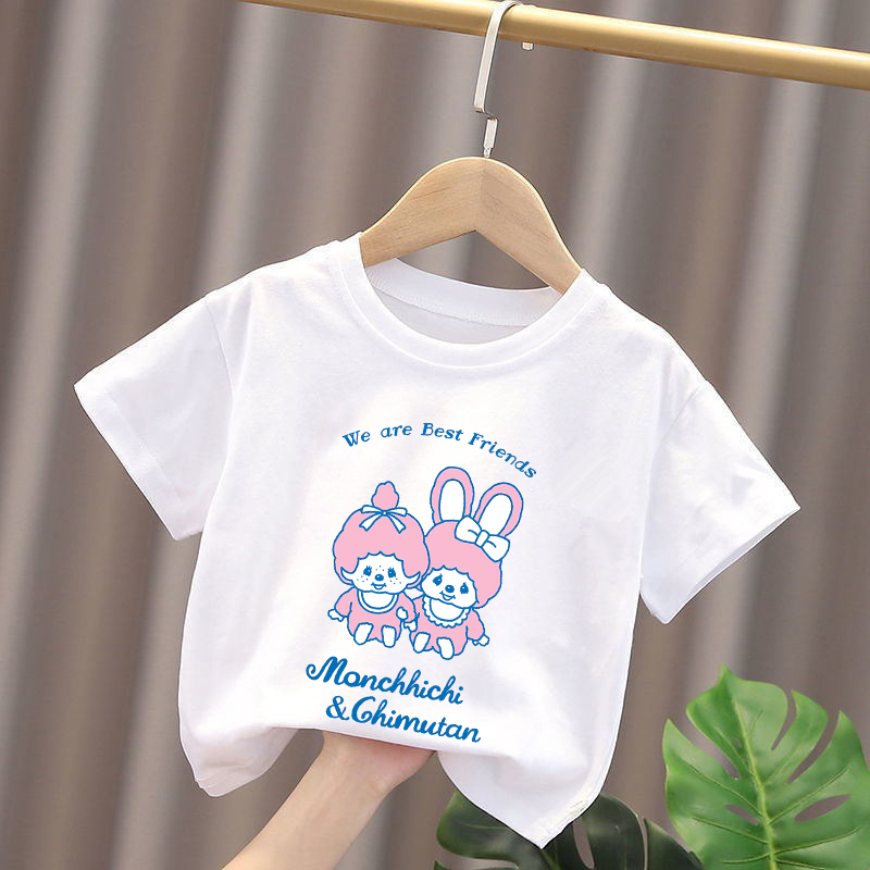 Magliette per bambini Monchhic - Summer Clothing Kids recensione e prezzo