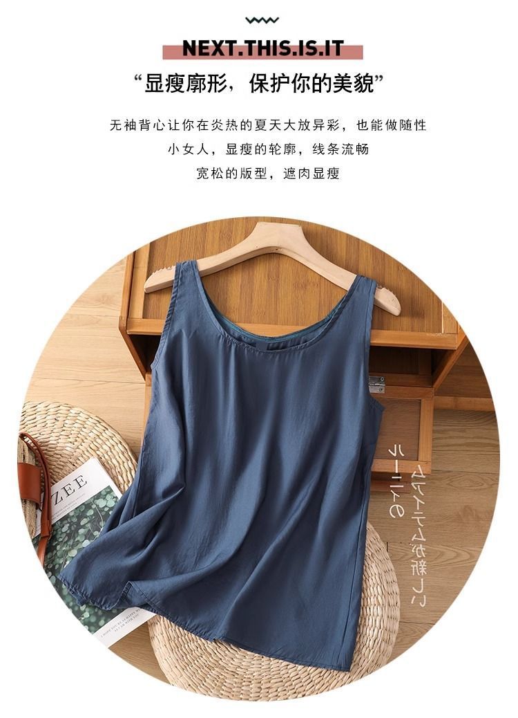 Abbigliamento Estivo da Donna  - Summer Clothing Juniors recensione e prezzo