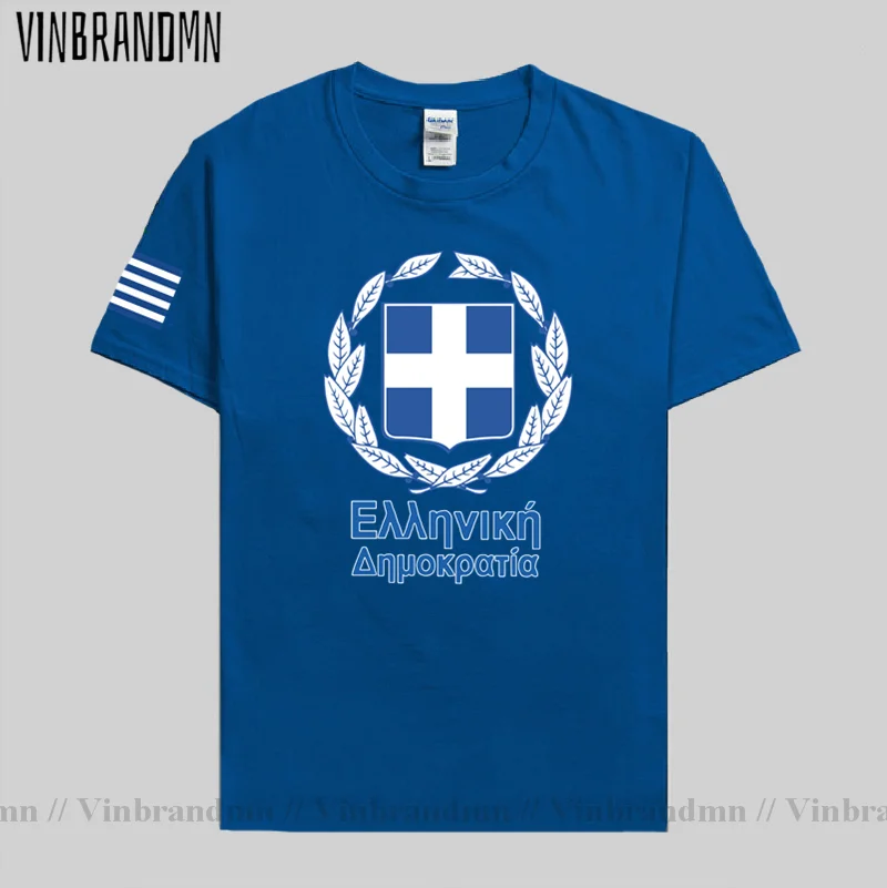 Grecia maglietta da uomo moda  - Summer Clothing For Greece recensione e prezzo